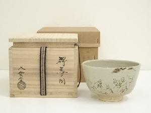 八雲窯造　群馬の図茶碗（共箱）